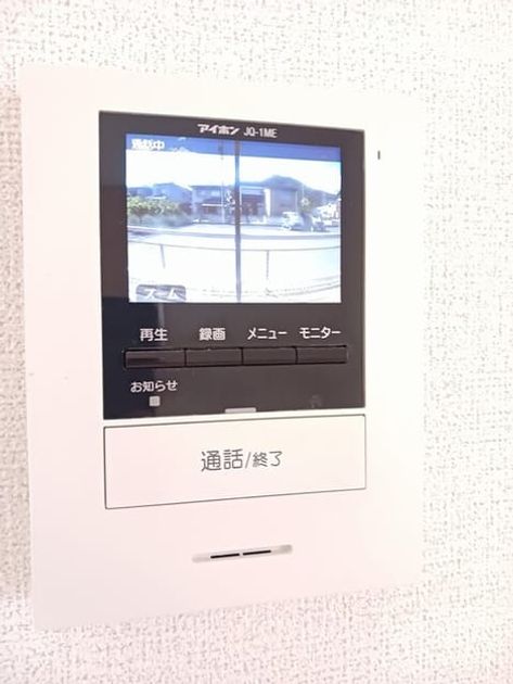 Naikan9 20260807000000 945x630