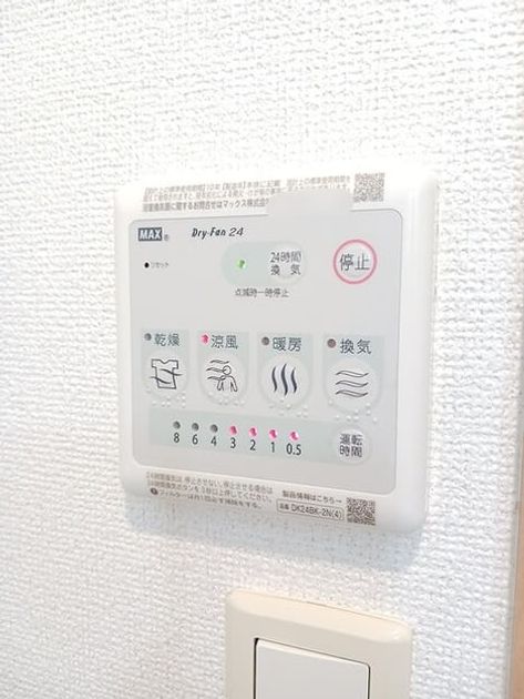 Naikan10 20260909000000 945x630