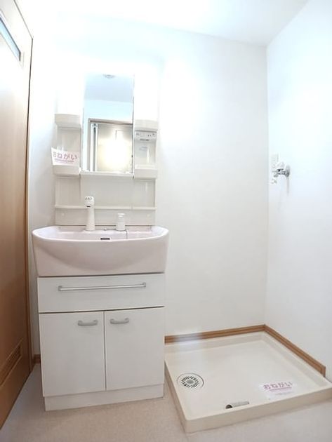 Naikan4 20260909000000 945x630
