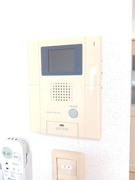 Naikan9 20260909000000 945x630