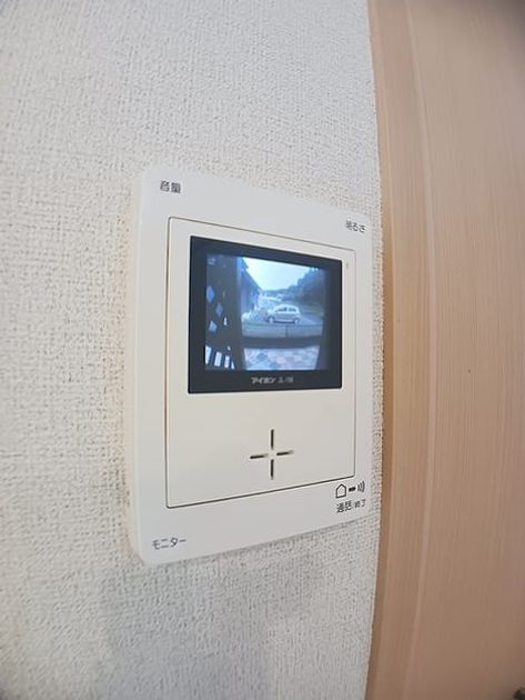 Naikan12 20260914000000 945x630