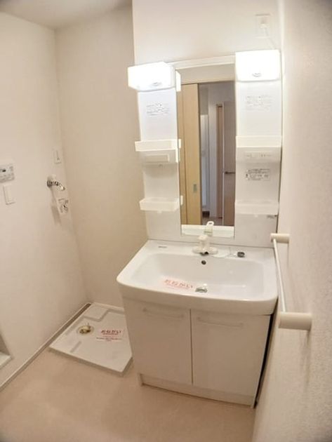 Naikan5 20260914000000 945x630
