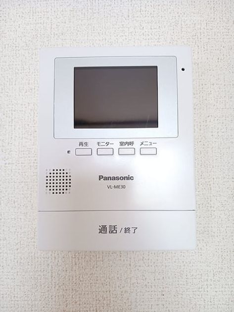 Naikan12 20260909000000 945x630