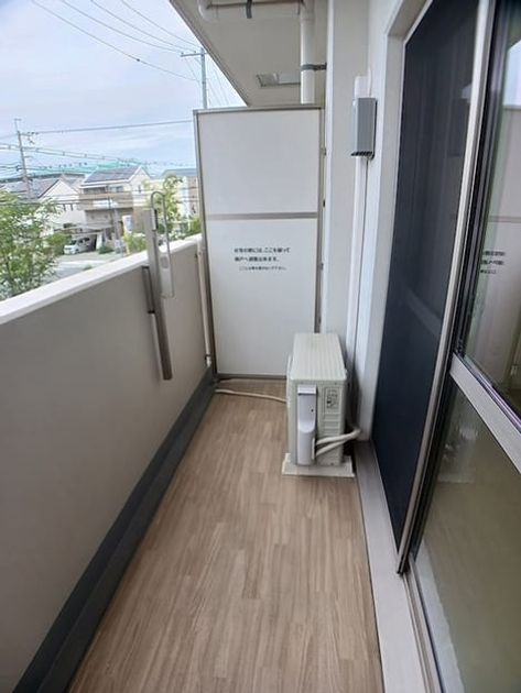 Naikan12 20260907000000 945x630