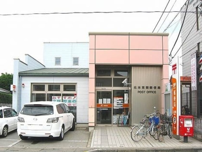 Naikan17 20260717000000 945x630