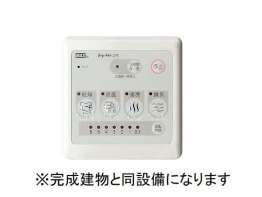 Naikan5 20260721000000 945x630