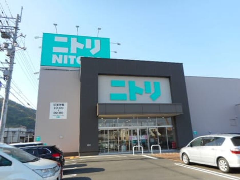 Naikan18 20260702000000 945x630