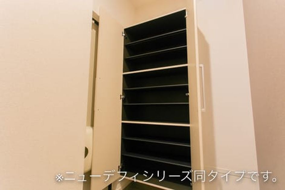Naikan7 20260709000000 945x630