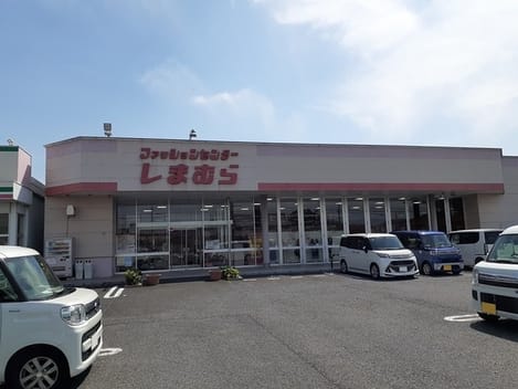 Naikan15 20240110000000