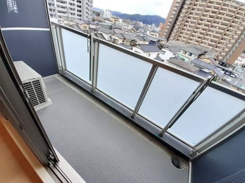 Naikan12 20221201000000 945x630