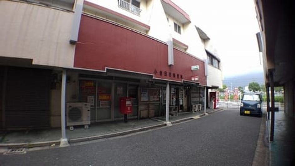 Naikan15 20211207000000 945x630