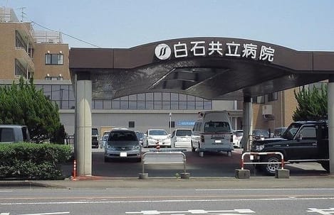 Naikan17 20240110000000