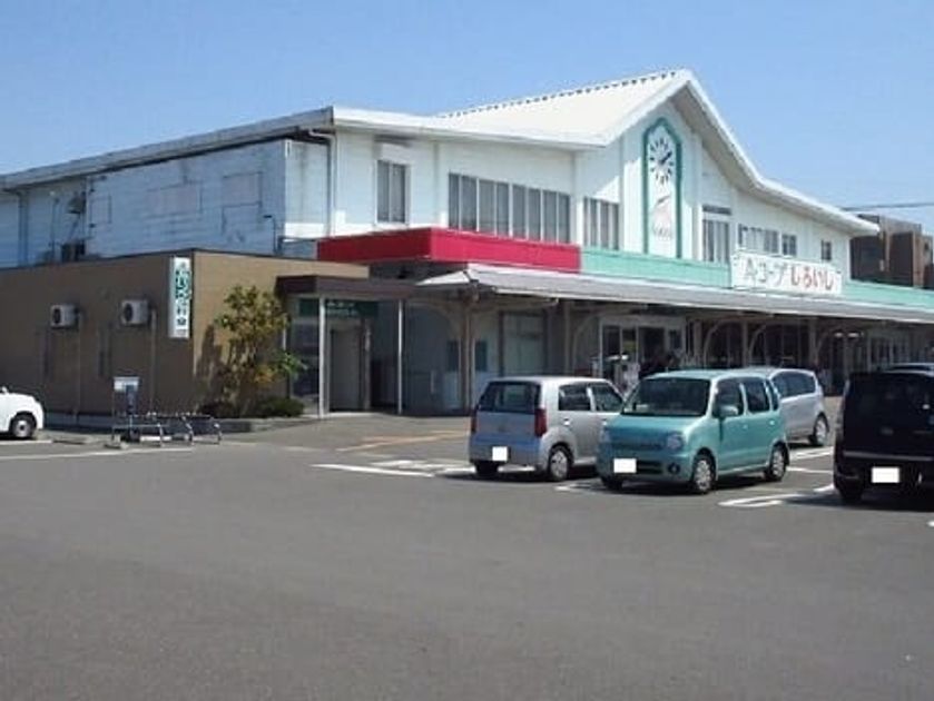 Naikan18 20240110000000 945x630