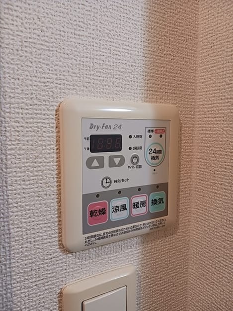 Naikan10 20260914000000