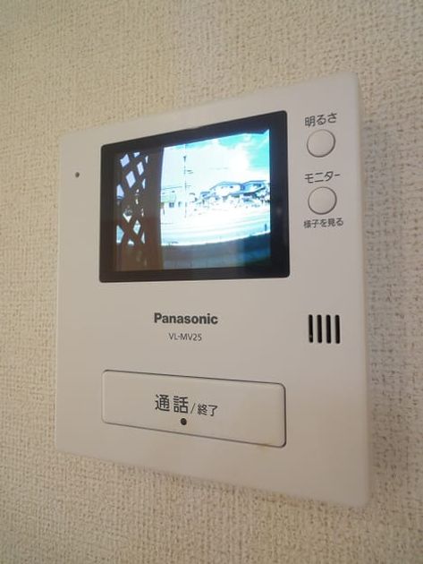 Naikan9 20170715000000 945x630