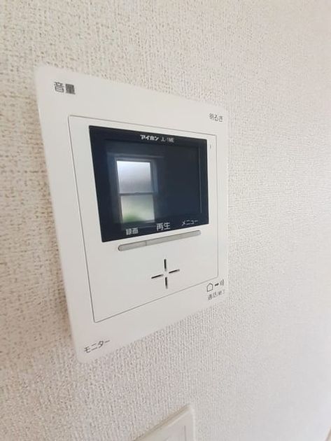 Naikan10 20210621000000 945x630