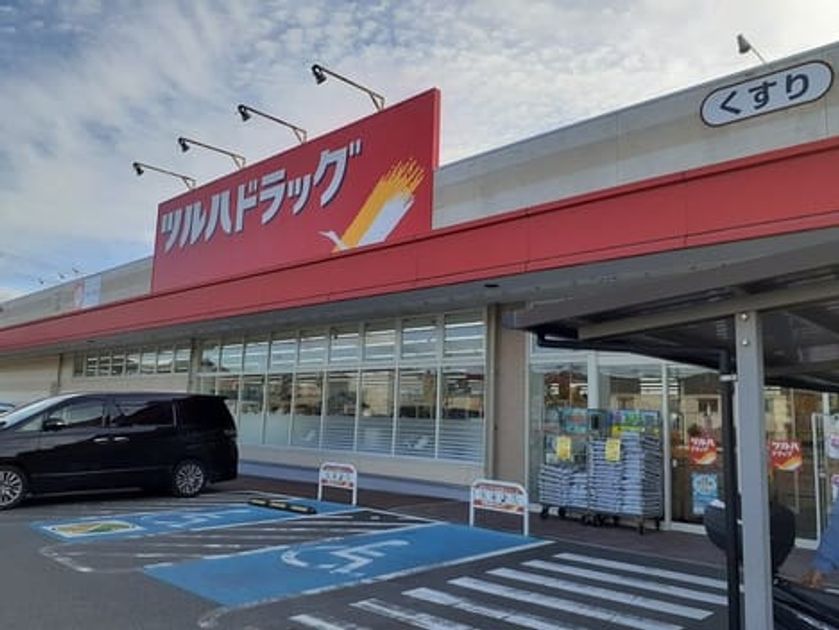 Naikan15 20240626000000 945x630