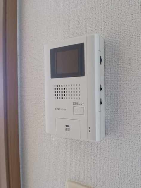 Naikan7 20250109000000 945x630