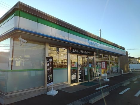 Naikan14 20200929000000