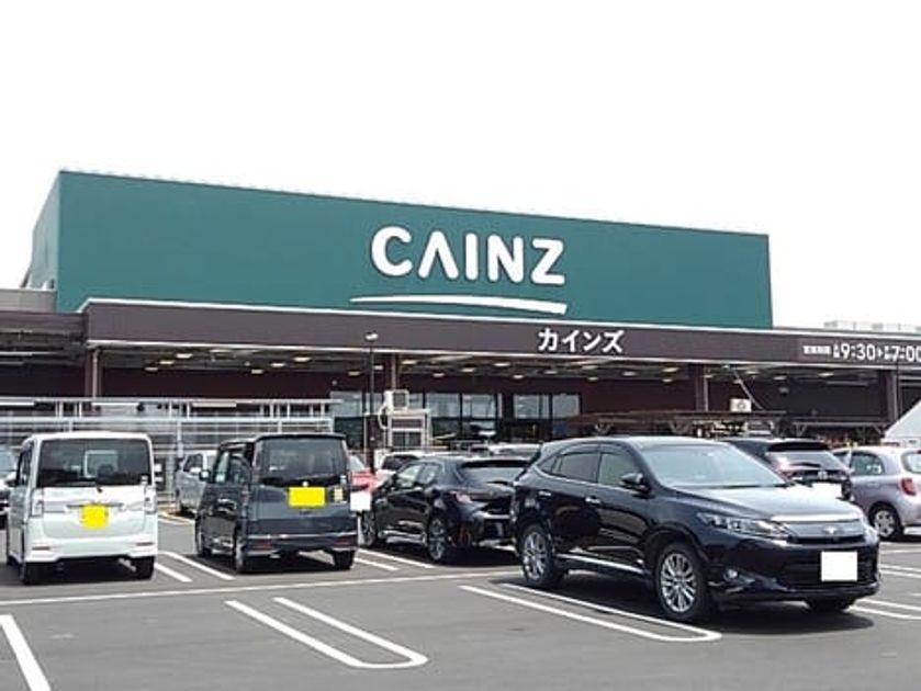 Naikan17 20200929000000 945x630