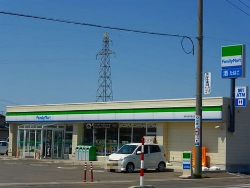Naikan13 20201012000000 945x630