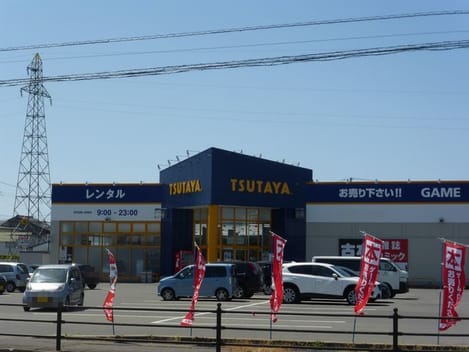 Naikan16 20201012000000