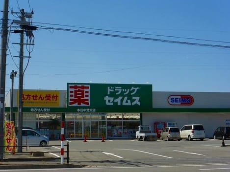 Naikan17 20201012000000