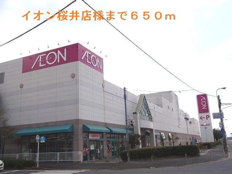 Naikan13 20140518000000