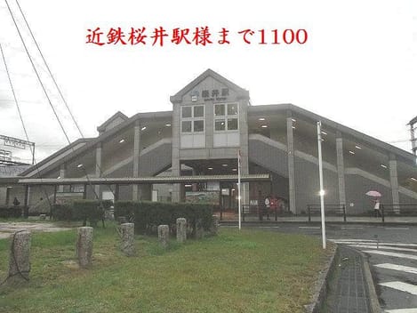 Naikan14 20190617000000