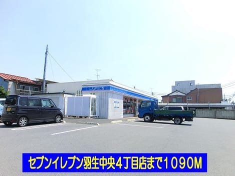 Naikan14 20140107000000