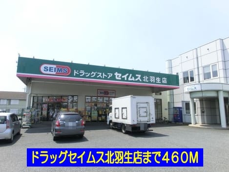 Naikan15 20140107000000