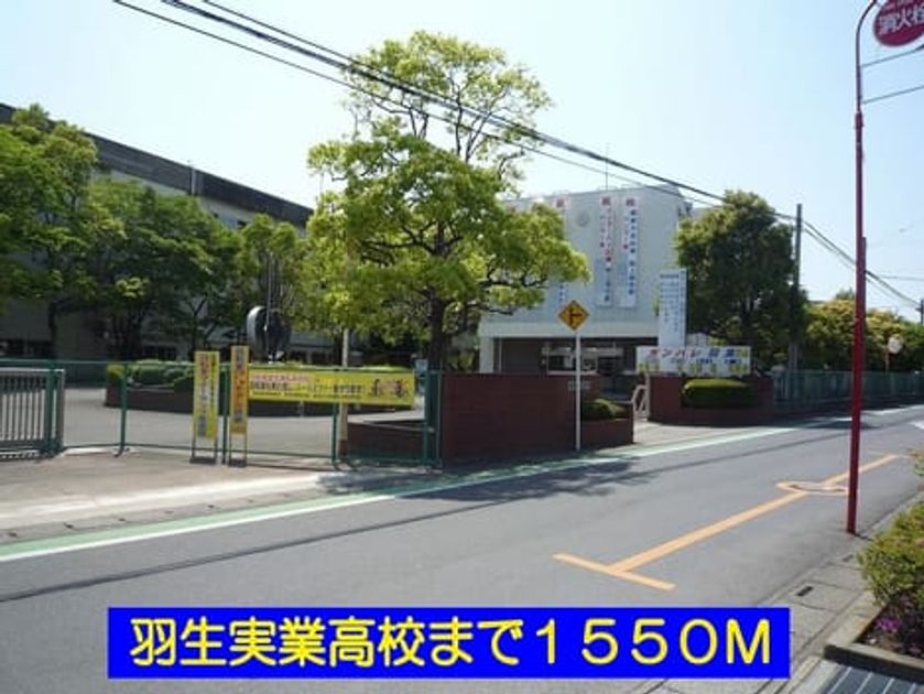 Naikan18 20140107000000 945x630