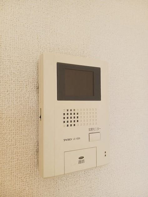 Naikan11 20261027000000 945x630