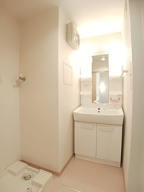 Naikan8 20261027000000 945x630
