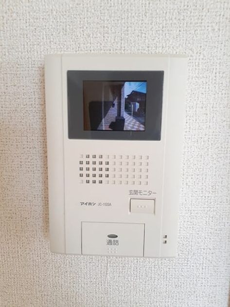 Naikan9 20220907000000 945x630
