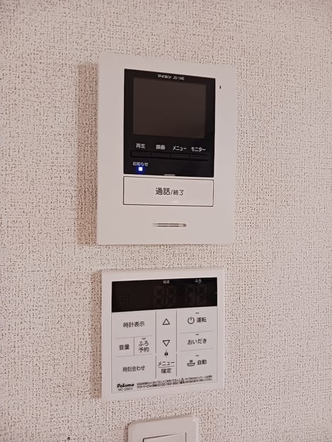 Naikan12 20260903000000