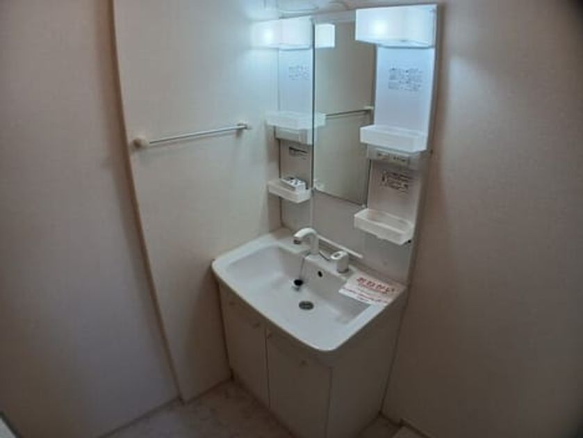 Naikan4 20250417000000 945x630