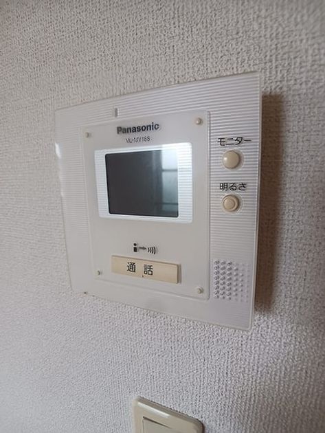 Naikan10 20261005000000 945x630