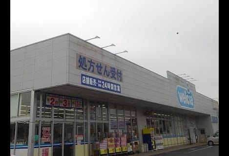 Naikan14 20210106000000