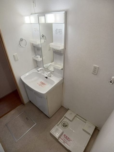 Naikan4 20261005000000 945x630