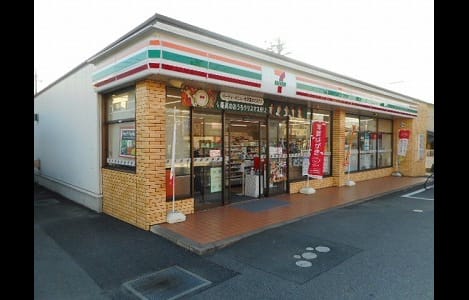 Naikan14 20201209000000