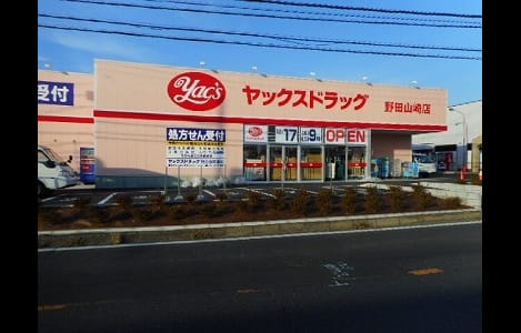 Naikan15 20201209000000