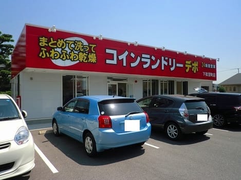 Naikan17 20200529000000