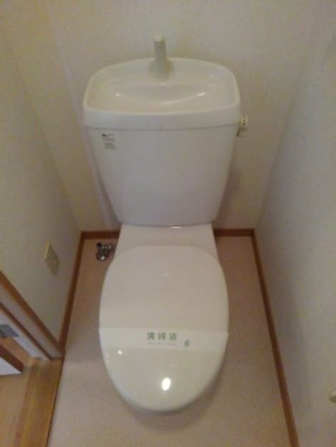 Naikan8 20230207000000 945x630