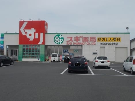 Naikan14 20230124000000
