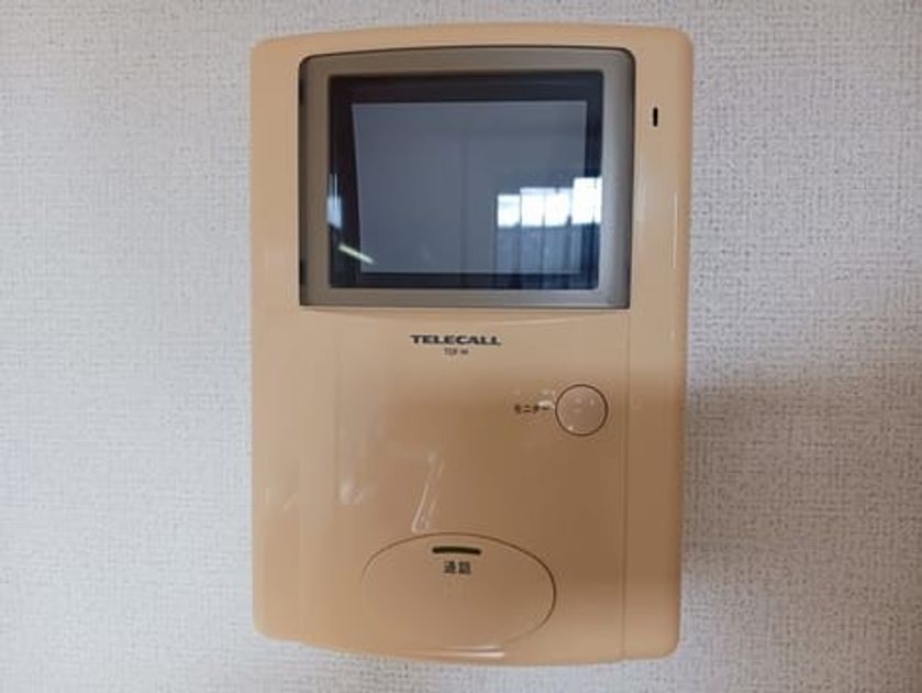 Naikan11 20241106000000 945x630