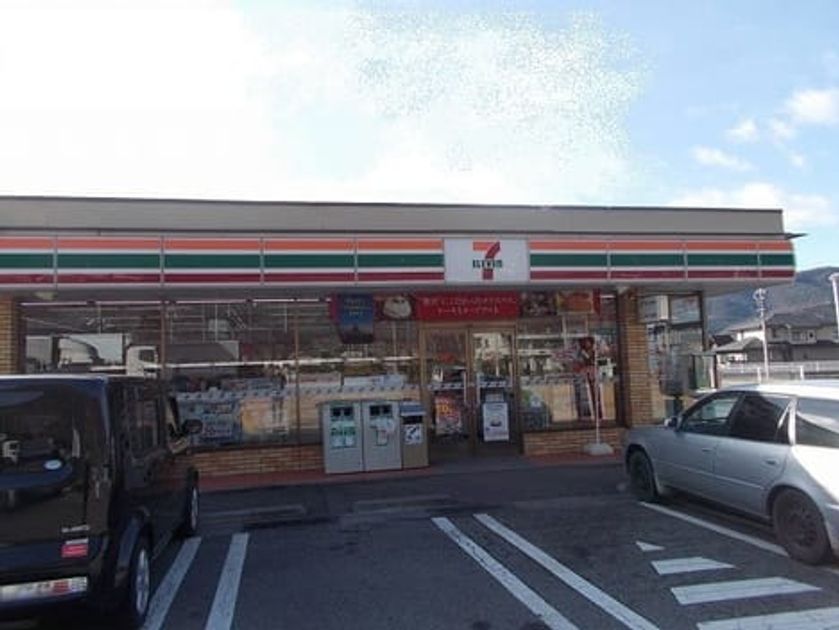 Naikan15 20220912000000 945x630