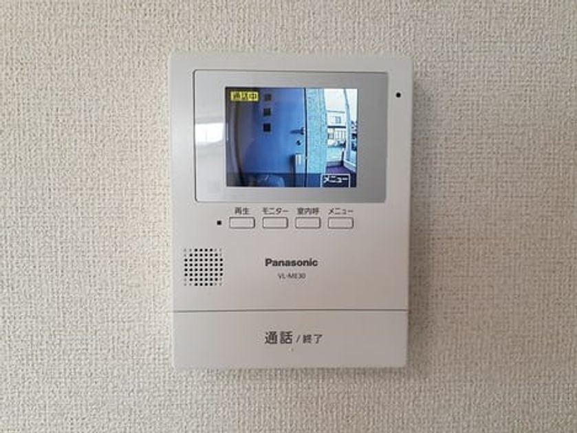 Naikan8 20220916000000 945x630