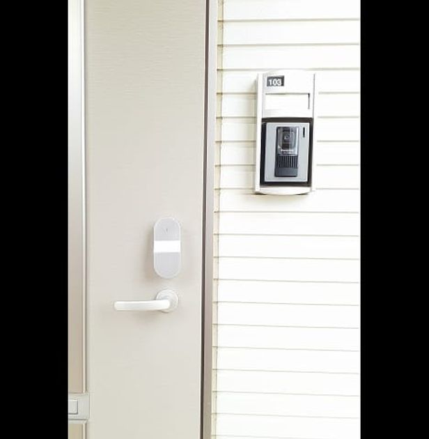 Naikan7 20230407000000 945x630