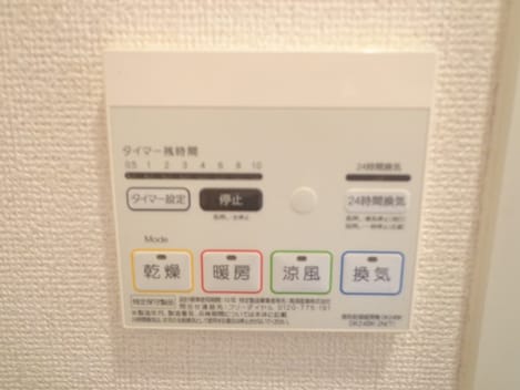 Naikan11 20171001000000